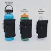 Portable Water Bottle Bag Large Capacity Magnetic Bottle Sleeve Gym Sling Bag  Gym Accessories