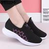 Women's Shoes Old Beijing Cloth Shoes Soft Bottom Non-slip Breathable One Foot Stirrups In The Elderly Shoes