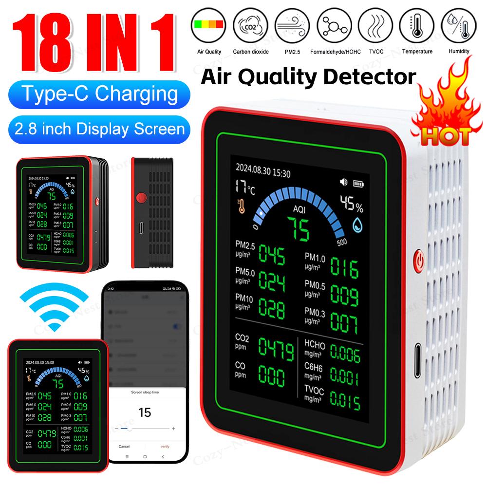 18-в-1 Монитор качества воздуха с CO2/HCHO/TVOC/Температурой/Влажностью, TFT-дисплей, Измеритель качества воздуха для дома, офиса, школы