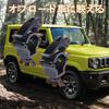 Зажим-держатель для лопаты Lubonarie Универсальный для Jimny Легкий Трактор Крепежные элементы