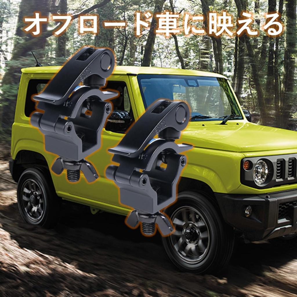 Зажим-держатель для лопаты Lubonarie Универсальный для Jimny Легкий Трактор Крепежные элементы