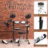 CAHAYA Electronic Drum Drum 2 For MIDI 2 Drum Music Drum Stick Holder 350 25 Drum Home Practice 5 3 Cymbals Set, Stool, Headphones, Pedals, Mesh,