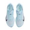 Nike ZoomX VaporFly Next% 4 Glacier Blue Women Sneakers Blue-Tint Amethyst-Tint Gridiron HF6412-400