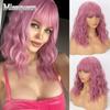 Light Purple Color Synthetic Fiber Shoulder Length Natural Wavy Wig with Bangs Cosplay Daily Wear Fashion Short Wavy Wig
