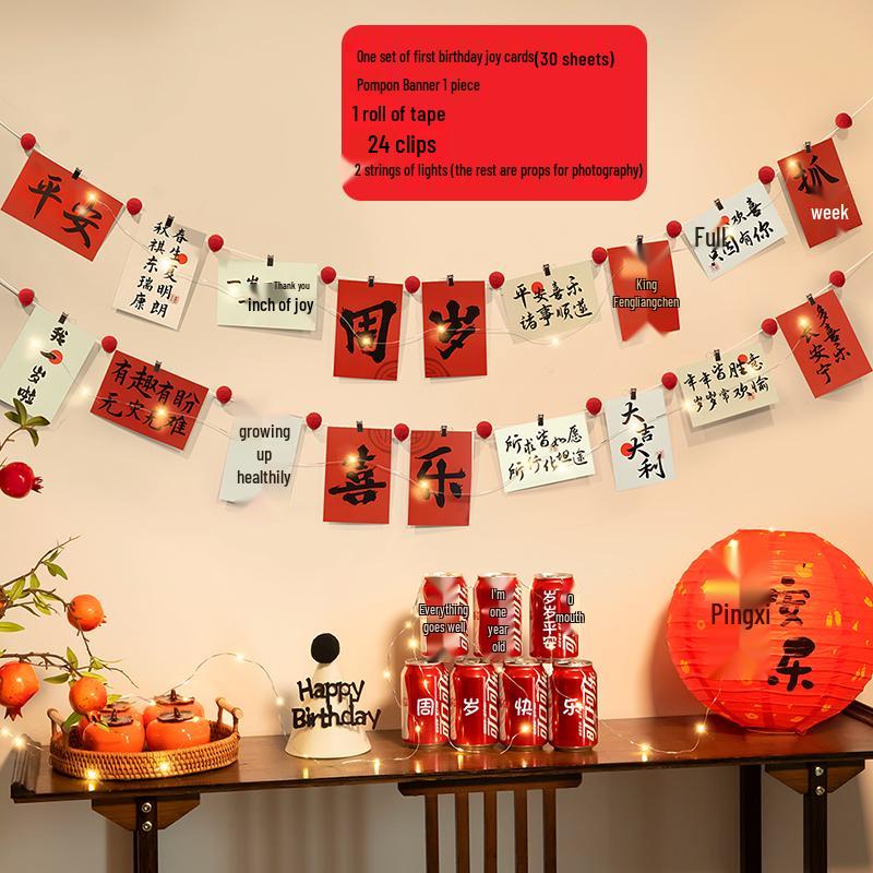 Baby's 1st Birthday Banner & Backdrop for Boy or Girl - Scene Decoration & Photo Prop