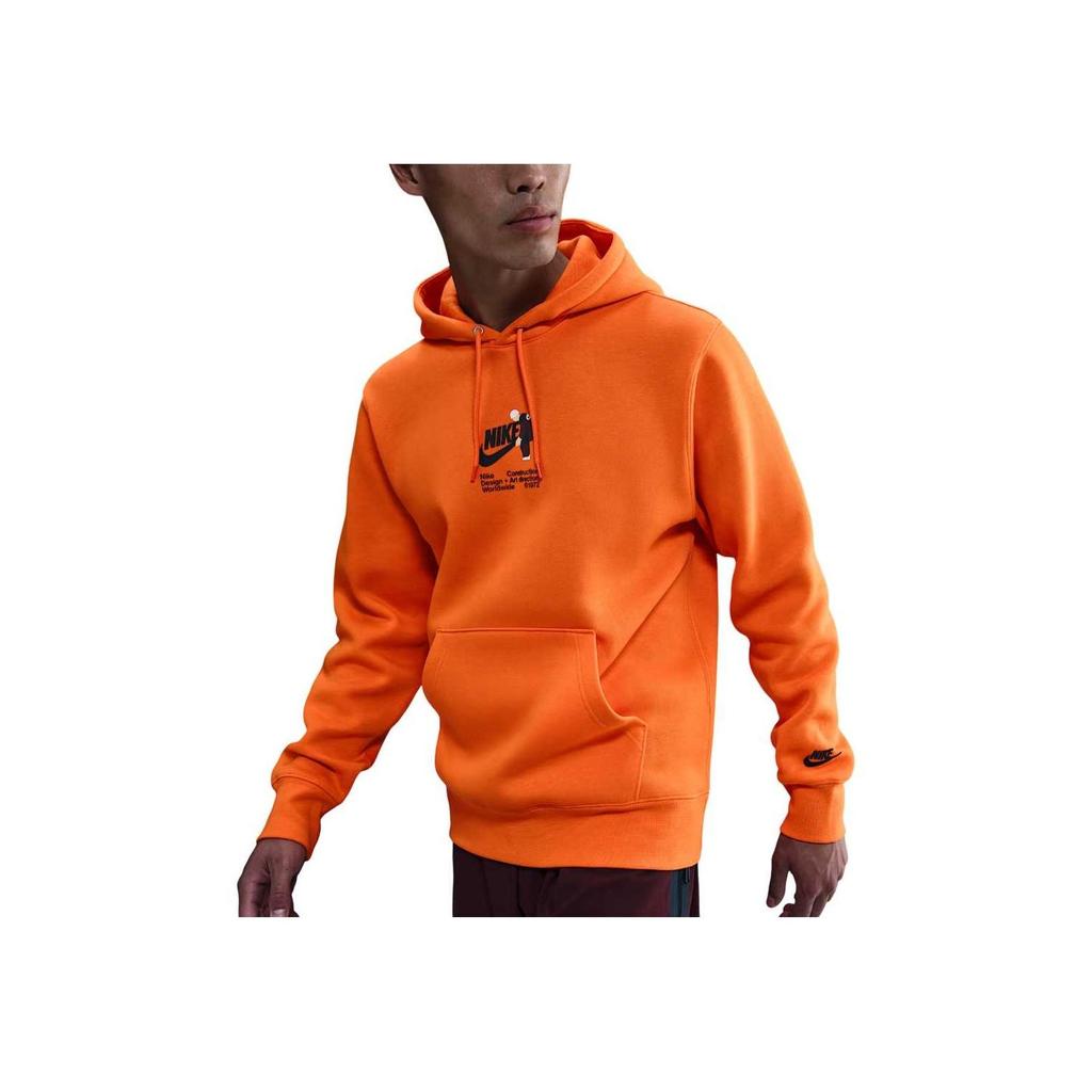 Nike Comfortable Hooded Sweatshirt Men Tops HV1392-819
