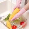 50Pcs Waterproof Disposable Nitrile Gloves 30cm Dishwashing Gloves Durable Household Gloves  Kitchen