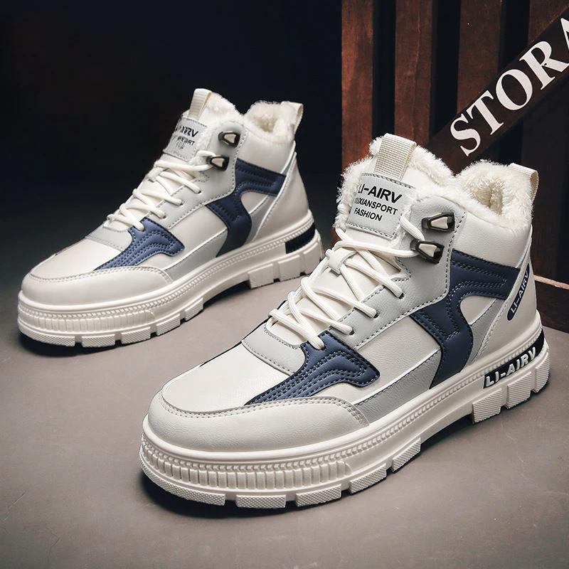 Casual Male Winter Sport Shoes New In Men's Snow Sneaker Boots Fashion Comfortable Brands Fleece Cotton Shoe Thick Plush Luxury