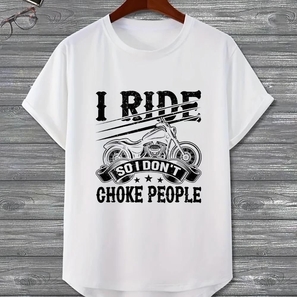 2024 Мужская футболка свободного кроя с коротким рукавом и круглым вырезом, винтажный мотоциклетный случайный принт, повседневный уличный стиль для лета