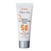 Premium Sun Protection Tone Up Sun Cream 30 мл SPF50+ PA+++, KBeauty, корейская косметика, образец