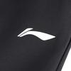 Li Ning Повседневные брюки-джоггеры Модные зауженные спортивные длинные брюки на весну-осень Мужские брюки AKLV877-1