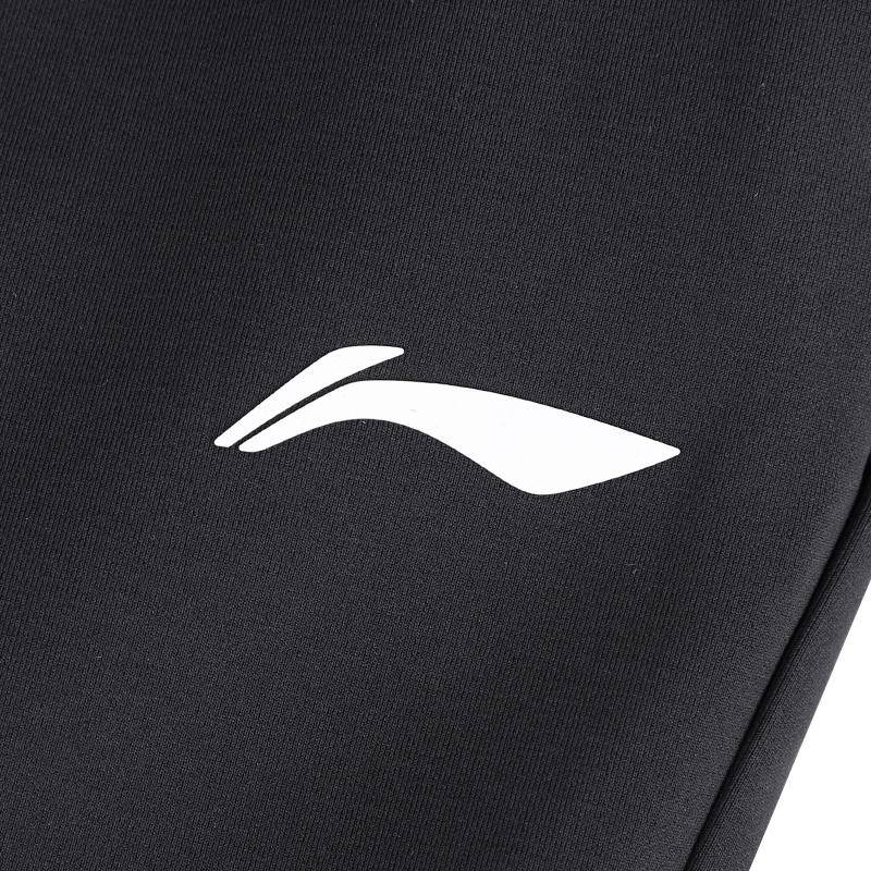 Li Ning Повседневные брюки-джоггеры Модные зауженные спортивные длинные брюки на весну-осень Мужские брюки AKLV877-1
