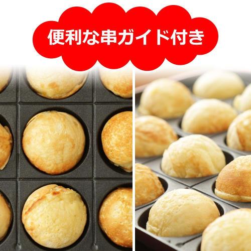 Iris Ohyama Takoyaki Maker Detachable 2WAY (Takoyaki Plate 24 Holes Flat Plate) Red PHP-24W-R
