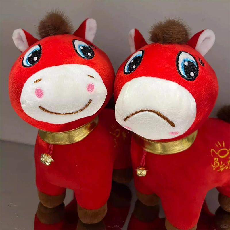 Year Of The Horse Doll, Red Pony Mascot Plush Toy, Stubborn Horse Doll, Creative Emoji Toy