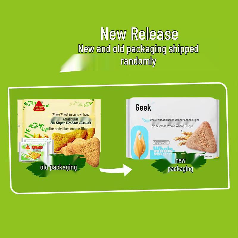 Qike Sugar-Free Whole Wheat Biscuits