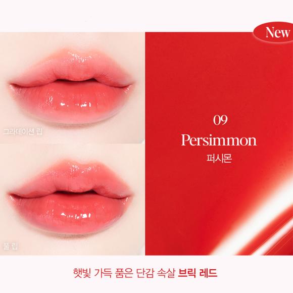 Espoir Помада Nowear Balming Glow 3 г (10 вариантов)