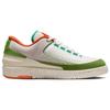 Titan x Air Jordan 2 Retro Low Женские кроссовки Cream Sail Safety-Orange DV6206-183