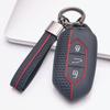 Чехол для брелока для Kia Sportage Ceed Sorento Rio Niro Seltos K5 K3 с брелоком Защита от царапин Ударопрочная защита Мягкая текстура для захвата