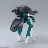 HGBD:R Gundam Build Divers Re:Пластиковая модель RISE Wodom Pod в масштабе 1/144 с цветовой кодировкой