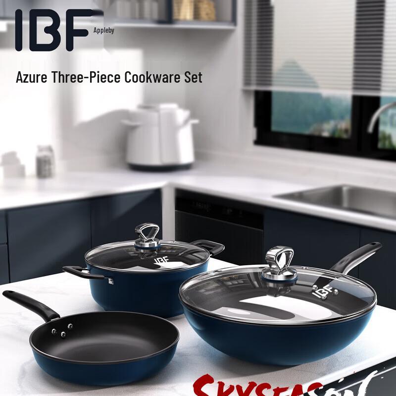 Aibofei IBF-251051SJT Tianji Azure Набор из 3 кастрюль