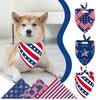 Бандана на День независимости, регулируемая бандана для праздника, вечеринки, дня рождения, бандана для домашнего животного, шарф для кошки, ко Дню независимости