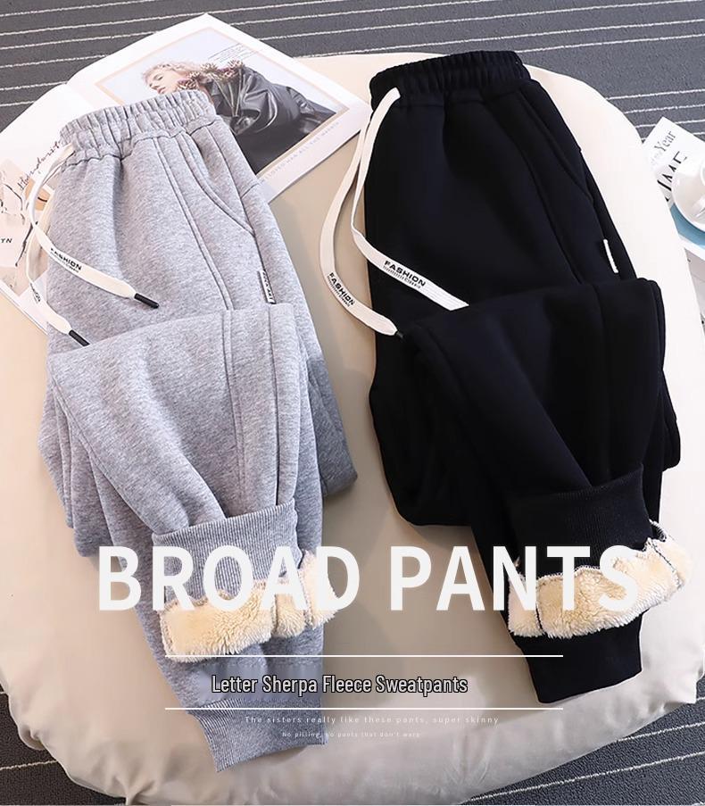 Женские спортивные штаны на флисовой подкладке из овечьей шерсти - Толстые, теплые, с манжетами джоггеры для осени/зимы 2024