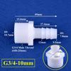 10pcs/lot PE Pagoda Direct Connector G1/2" 3/4" Male Thread To 4~25mm Barb Joints Aquarium Adapter Air Pump Tube Connector Micro Irrigation Hose Joint