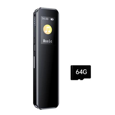 64 ГБ цифровой диктофон с шумоподавлением и воспроизведением MP3-музыкального плеера, активированная запись