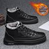 Men's Shoes Winter New High-Top Military Boots Fleece Lined Padded Warm Keeping Casual Shoes Versatile Work Waterproof Leather Shoes
