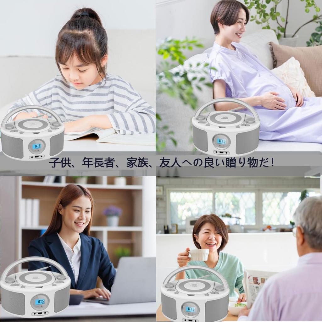 WISCENT Portable CD Player with Bluetooth, FM Radio, MP3 Playback, USB Playback, and AUX Input for Music Listening, Language Learning, and Fetal