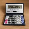 Foldable Folding Flip Calculator 12 Digits Portable Solar Calculator Large Screen Multifunctional Financial Office Calculator