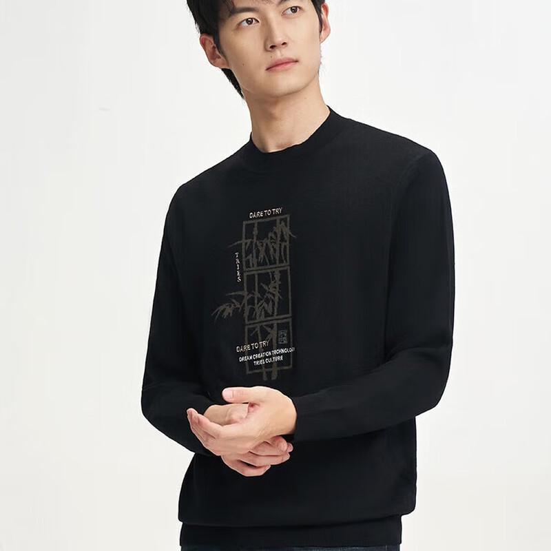 TRIES Мужской пуловер из 100% шерсти с рубчатым воротником