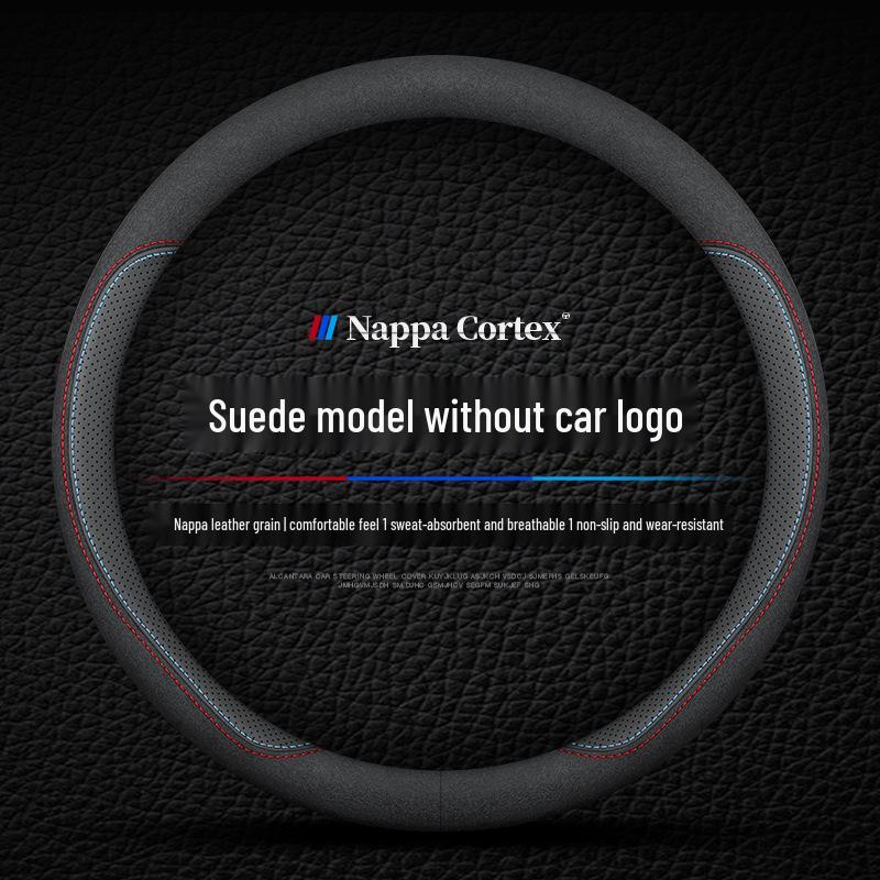 Кожаная оплетка на руль для Tucson, IX35, IX25, Sonata, Elantra, Reina, Lingdong - Всесезонная посадка