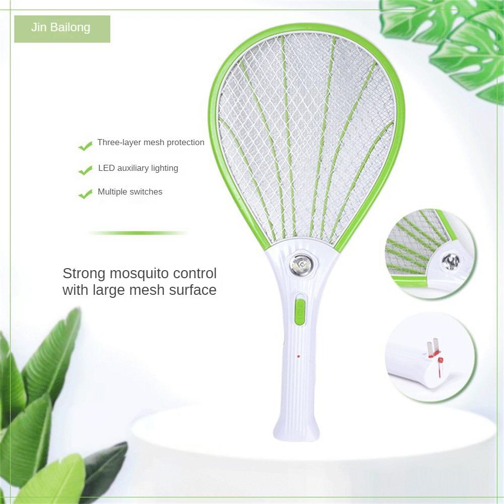 Shock Fly Swatter Abs Three-layer Large Mesh Anti-electric Anti-electric Shock Instant Garden Supplies Mosquito Killer