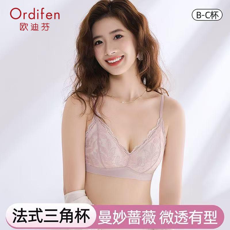 Odifen French lace gathering triangle air cup small chest gathering sexy underwire women's underwear text bra