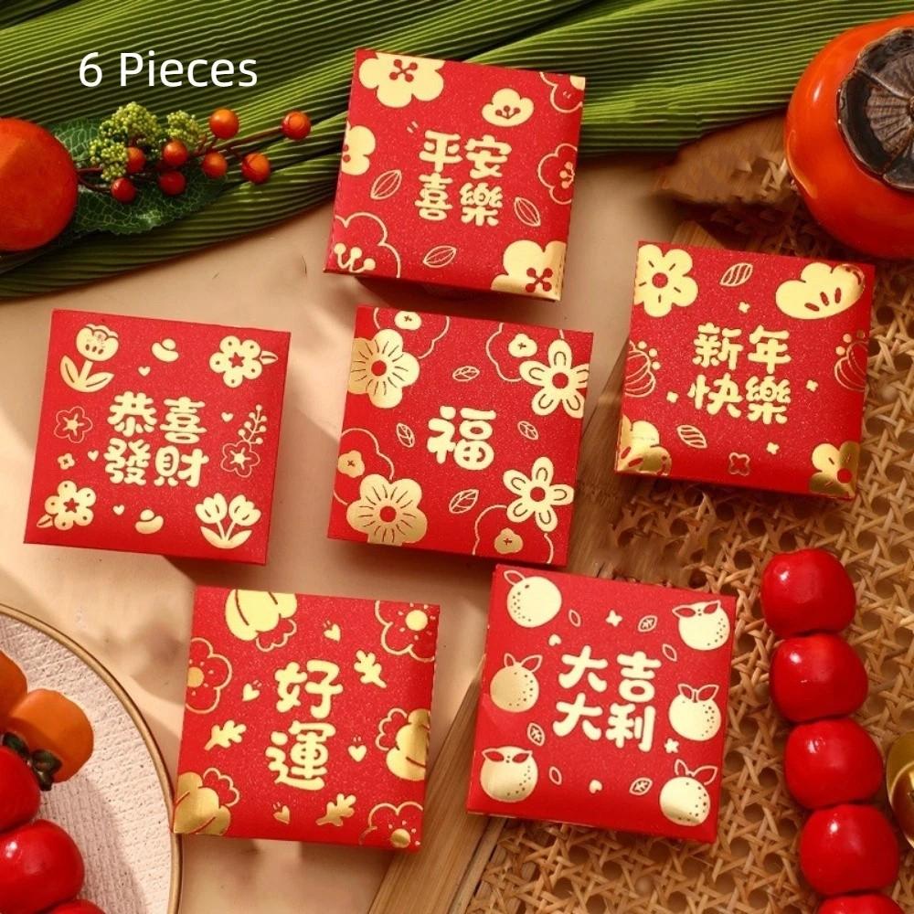 6 Pieces Chinese Style 2026 Horse Year Red Envelope Spring Festival Envelopes  Spring Festival