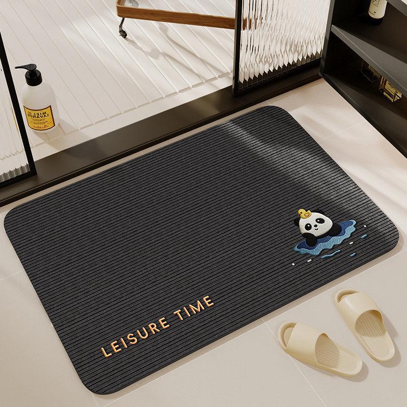Simple Style Bathroom Absorbent Floor Mat New Diatom Mud Washroom Minimalist Non-slip Cooling Foot Mat