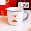 Creative Cartoon Mug Rabbit Cute Souvenir Cup Children's Water Cup Breakfast Cup Milk Cup Kids Gift