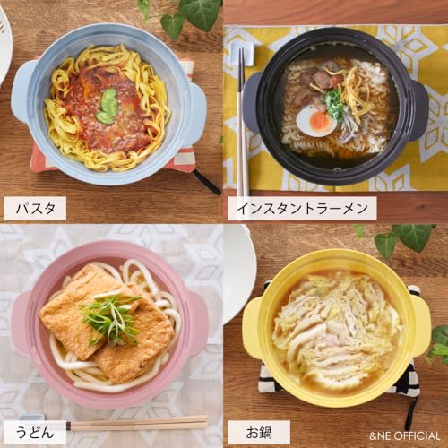 &NE Rakuchin! Recopo Microwave Pot, Pink, 1.5L, Made in Japan, Single-Serve, Recipe Included, Compact and Lightweight, Microwave Cooking Pot for Ramen