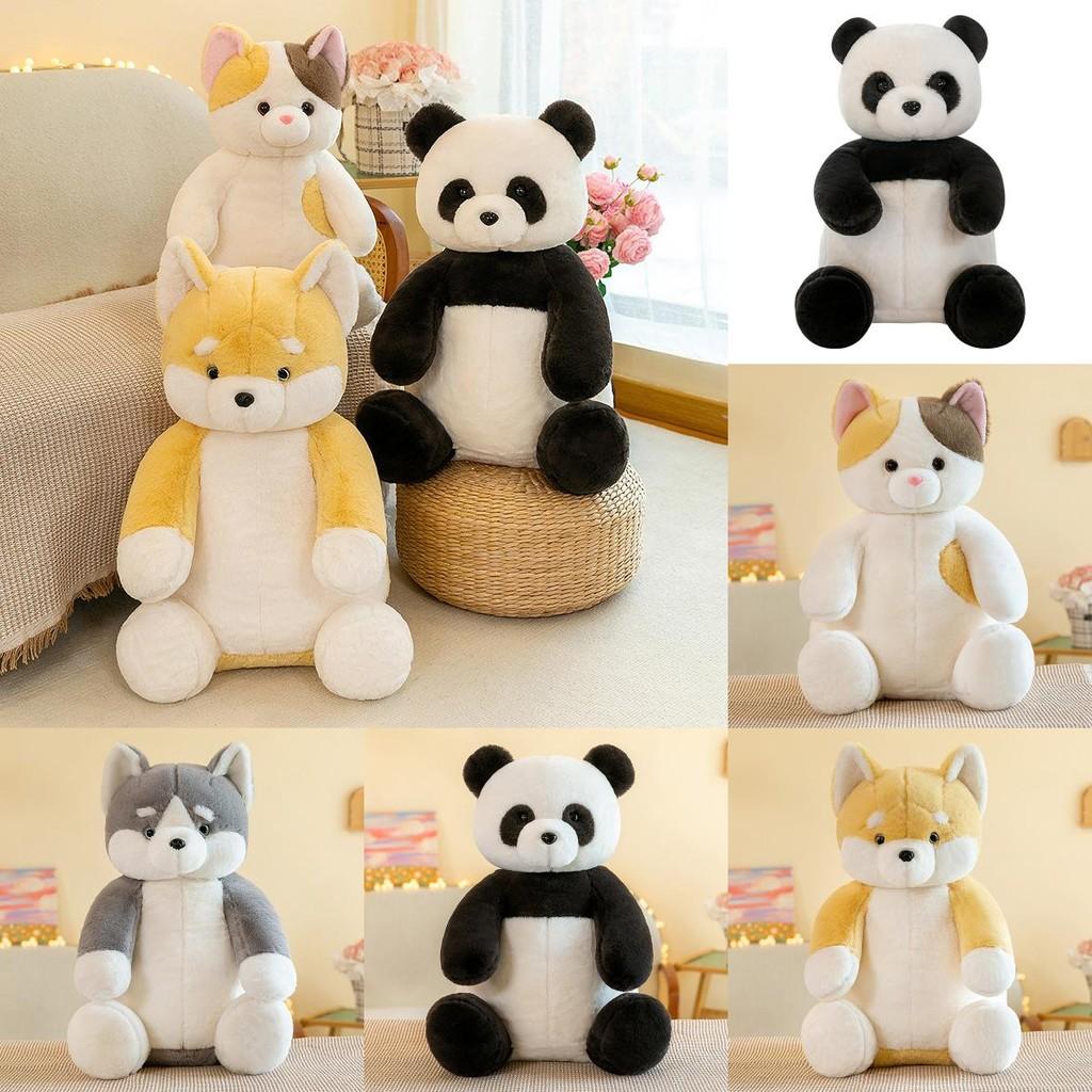 Мультяшный Кот Милый Пес Панда Плюшевые Игрушки Куклы Детские Успокаивающие Подарки на День Рождения