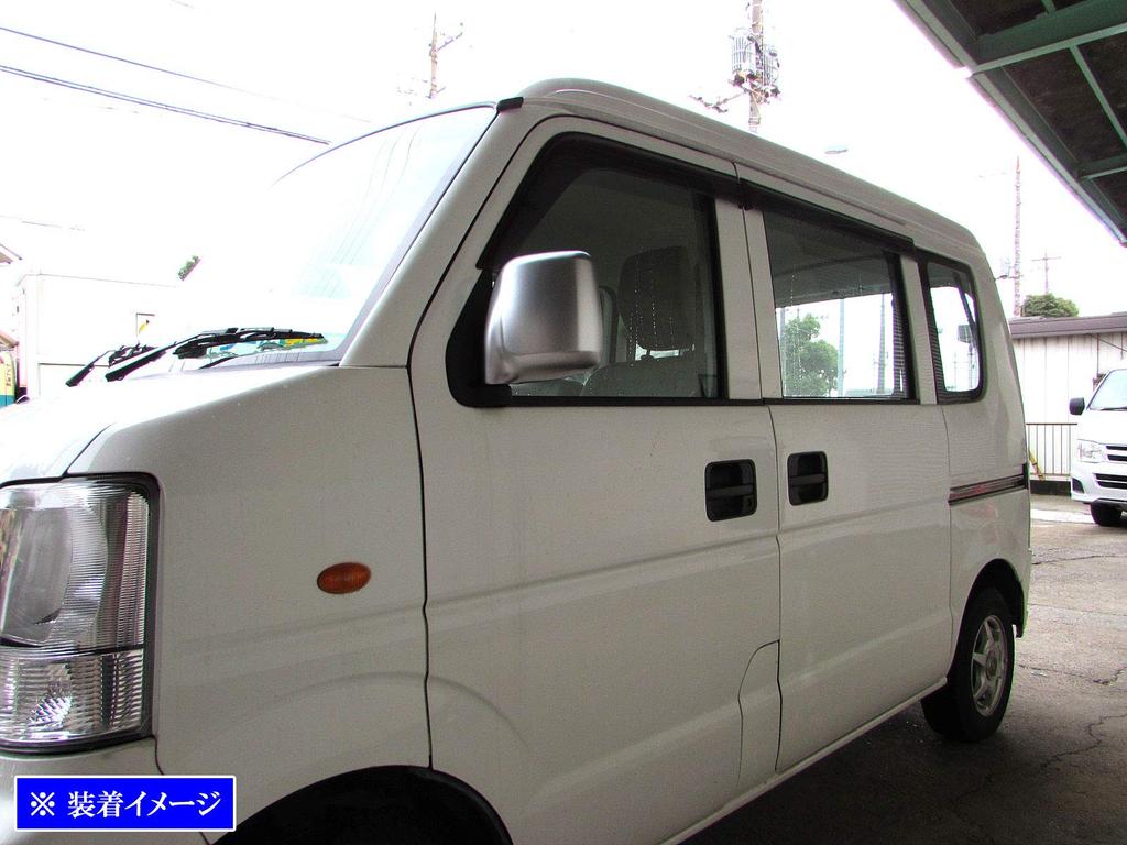 BRIGHTZ Door Mirror Covers for Toyota Every Satin Silver Compatible with DA and 64 Every Vans DA64V, [SIL-MIR-008], DA64, A64, (Product Code 33096)