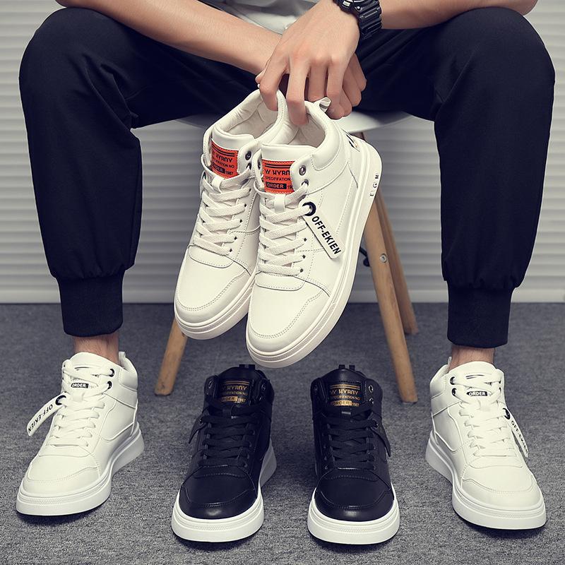 High-top Men's Shoes Summer Breathable 2025 Sports and Leisure Korean Version Trendy Versatile Men's Little White Flat Shoes Trendy Shoes