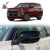 Защитная накладка на зеркало заднего вида Nissan Patrol Y63/Armada - Противоударный чехол для 25 моделей