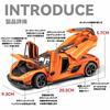 Koenigsegg Scale Alloy Diecast Car Sports Car Toy Toy and Gift 1/24 Pull-Back Model, Model, Car, Kids' Car, Boys' Girls' (White)