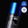 Zero Pore One Day Serum 30mL