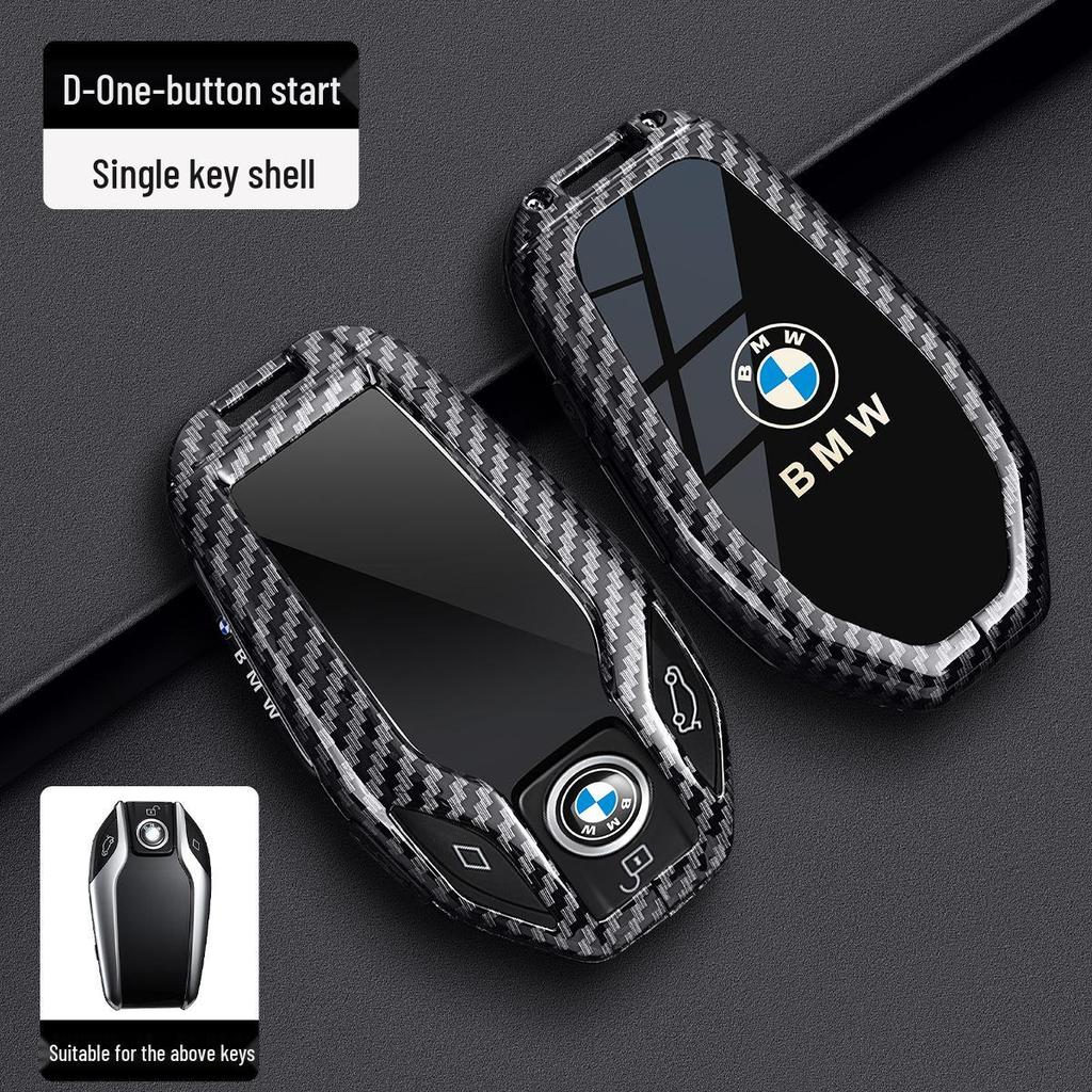 Чехол для ключа BMW - Корпус из углеродного волокна для X3, 3 серии, 1 серии, 5 серии, X5, 7 серии, 325Li, 525, 530.