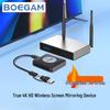 BOEGAM 4K Беспроводной HDMI Type-C Адаптер для зеркалирования экрана (Китайская версия)