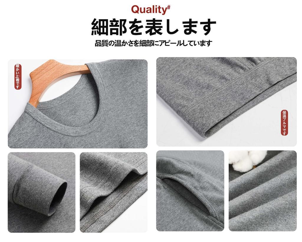 APMNIX Очень теплое термобелье для холодной погоды с длинным рукавом, большое, с удлиненной передней частью, мужское, термобелье, сохраняющее тепло, отводящее влагу, эластичное, комплект для осени/зимы,