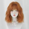 PARK YUN Short curly Hair Women Wig With Brown Wig Cospaly Daily Party Synthetic Wigs Heat Resistant Fiber Natural Fake Hair