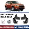 Наклейка на крыло колеса Mitsubishi Outlander 2013-2014